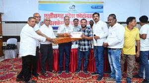 world photography day August 19, 2025