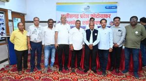 world photography day August 19, 2025