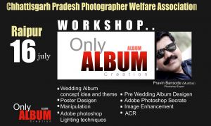 रायपुर,  16 जुलाई 2019  फोटोशॉप की कार्यशाला प्रवीण बनसोडे